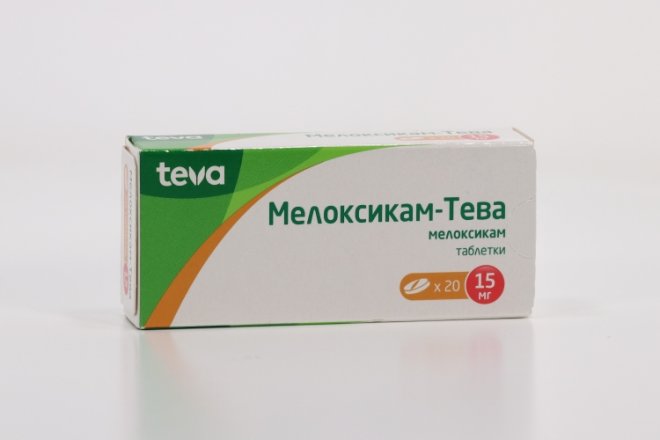 Мелоксикам тева 15