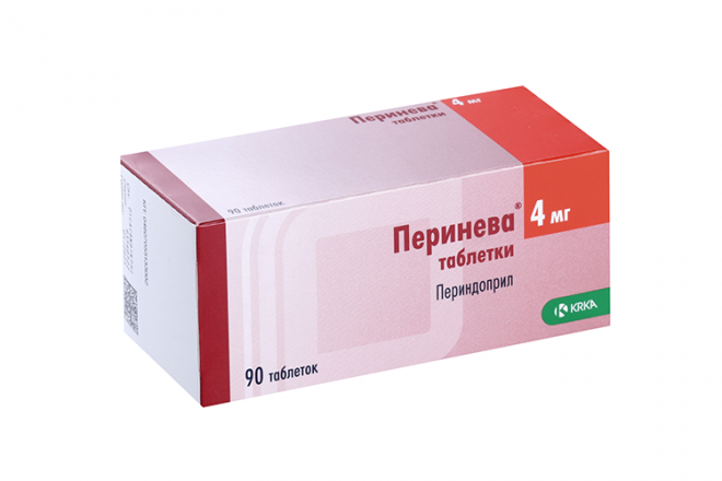 Перинева 4 Мг 90 Купить