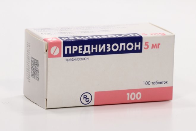 Преднизолон 5 мг, 100 шт, таблетки – купить по цене 180 руб. в интернет ...
