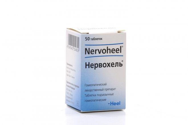 Нервохель в москве. Гомеопат. Нервохель, таблетки, 50 шт. Нервохель таблетки сублингв 50 шт. Нервохель таблетки.