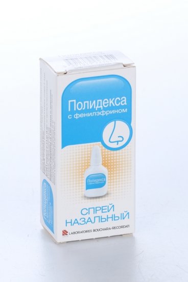 Полидекса с фенилэфрином, 15 мл, спрей для носа – купить по цене 512 ...