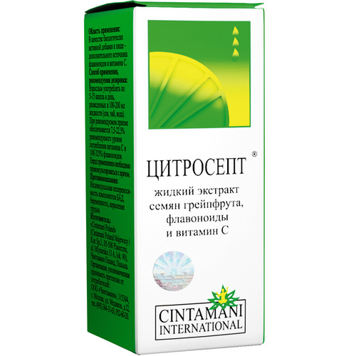 Купить Капли Цитросепт В Москве