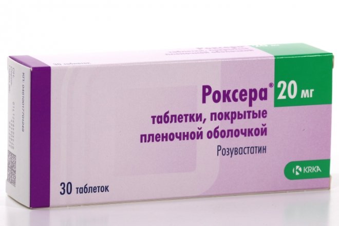 Роксера плюс. Роксера 30. Роксера таб. П.П.О. 15мг №30. Роксера табл п/пл.об 20мг n30. Роксера таб п/пл/о 20 мг №30.