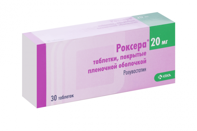 Роксера 10 Мг Купить В Туле Цена