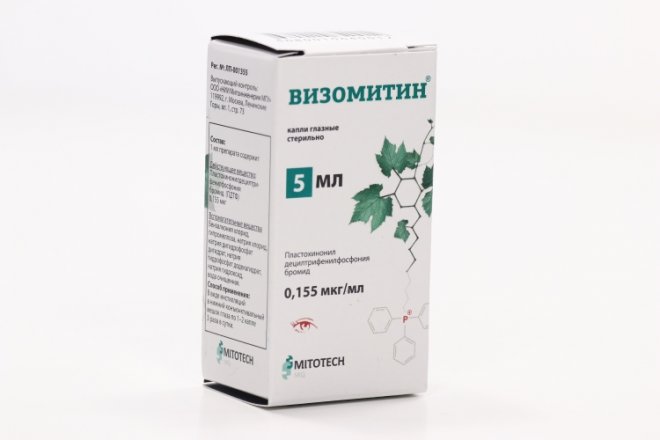 Визомитин, 5 мл, капли глазные – купить по цене 578 руб. в интернет ...