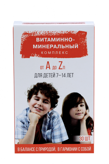 Витаминно-Минеральный компл от А до Цинка д/школьн/детей 7-14 лет, 30 ...