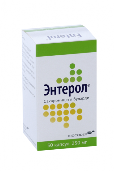Энтерол 250 мг, 50 шт, капсулы – купить по цене 1081 руб. в интернет ...