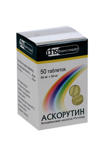 Аскорутин 50 мг+50 мг, 50 шт, таблетки – купить по цене 39 руб. в ...