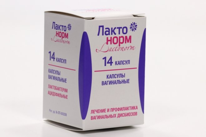 Лактонорм 100 млн КОЕ, 14 шт, капсулы вагинальные – купить по цене 688 ...