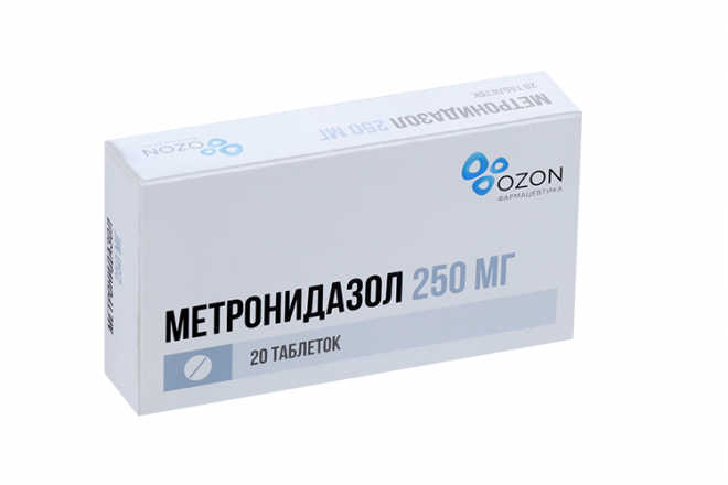 Метронидазол 250 мг, 20 шт, таблетки – купить по цене 41 руб. в ...