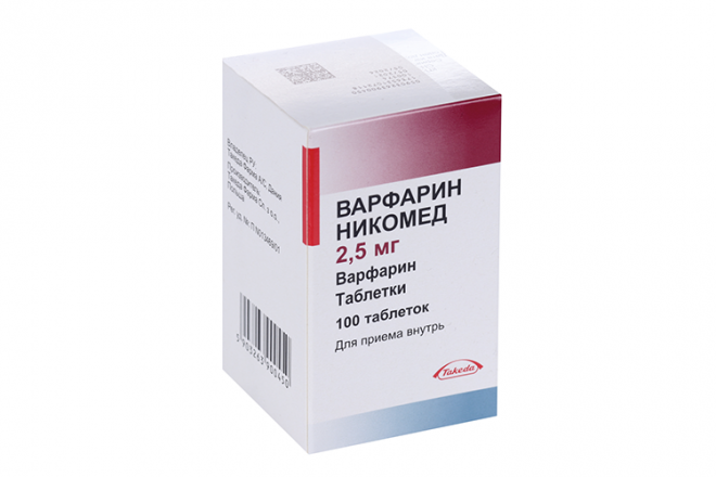Варфарин Никомед 2,5 мг, 100 шт, таблетки – купить по цене 183 руб. в ...