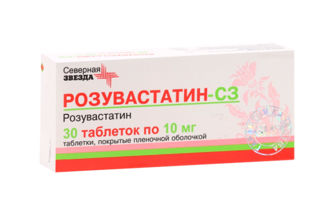 Купить Розувастатин 10 Мг 30 Шт