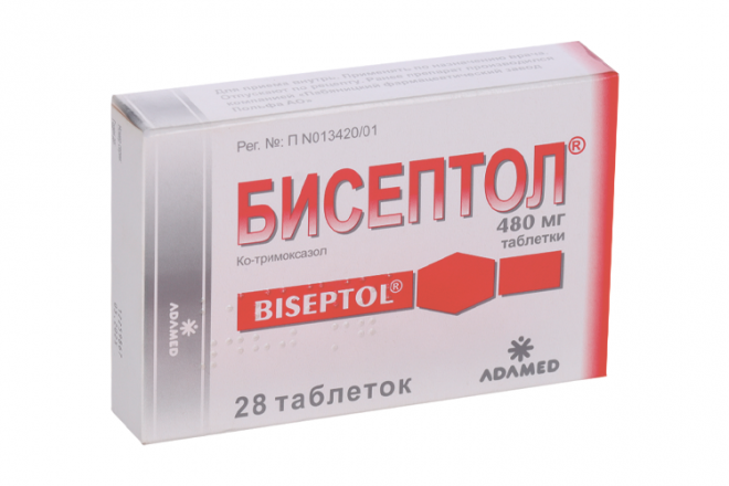 Бисептол Цена В Аптеках