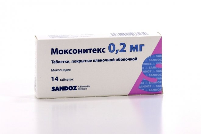 Моксонитекс 0.2