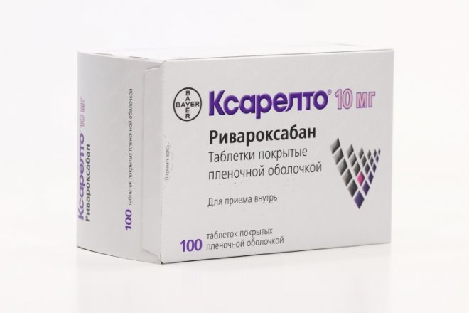 Ксарелто таблетки 2.5 мг 98. Ксарелто 15 мг 98.