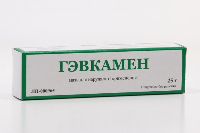 Гэвкамен, 25 г, мазь – купить по цене 139 руб. в интернет-магазине ...