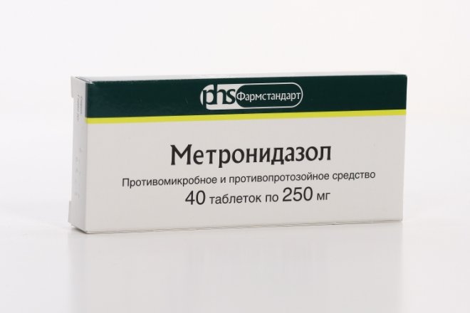 Метронидазол механизм. Метронидазол 0.25. Метронидазол 250 мг Медисорб. Метронидазол ТБ 250 мг n 40.