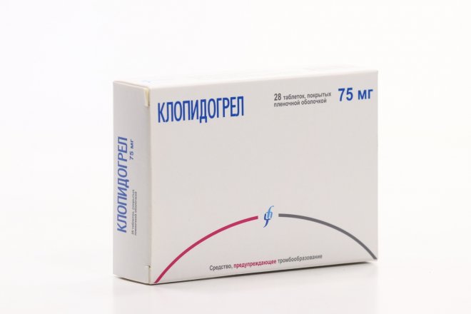Клопидогрел 75 мг, 28 шт, таблетки покрытые пленочной оболочкой ...