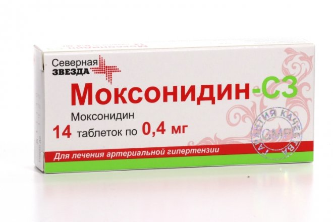 Моксонидин канон 2 мг. Моксонидин 400. моксонидин канон 0.2. моксонидин 0.2мг 30 северная звезда. моксонидин-алси 0.4 таблетки.