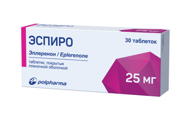 Эспиро 25 мг, 30 шт, таблетки покрытые пленочной оболочкой – купить по ...