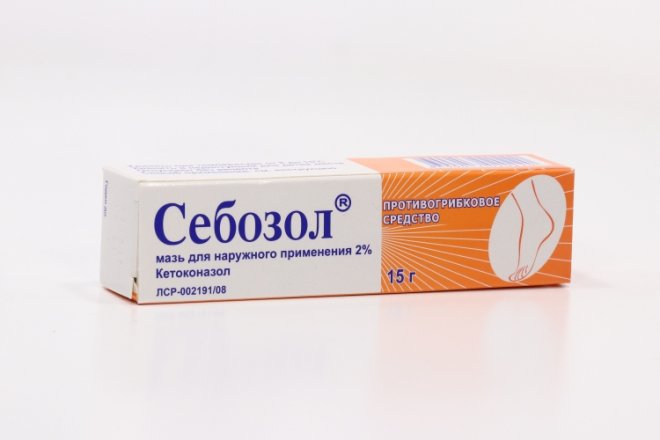 Себозол Мазь Купить В Москве В Аптеке