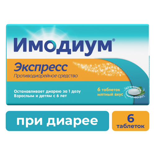 Купить Лекарства В Самаре Недорого