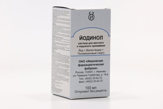 Йодинол, 100 мл, раствор – купить по цене 94 руб. в интернет-магазине ...