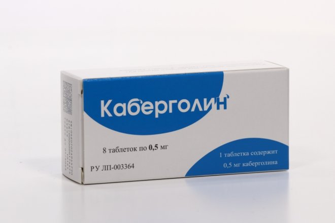 Каберголин Инструкция По Применению Цена