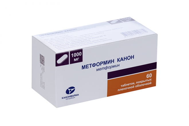 Метформин Канон 1000 мг, 60 шт, таблетки покрытые пленочной оболочкой ...