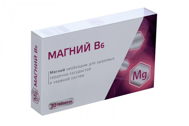 Магний В6 600 мг, 30 шт, таблетки – купить по цене 173 руб. в интернет ...