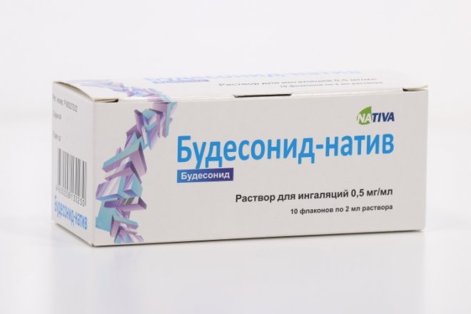 5. Будесонид 3 мг. Будесонид 500 мкг. Будесонид 250 мкг для ингаляций. 5.