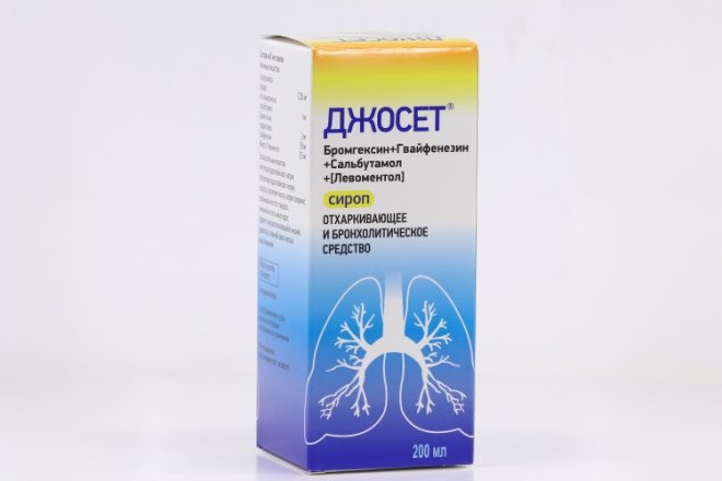 Джосет, 200 мл, сироп – купить по цене 368 руб. в интернет-магазине ...