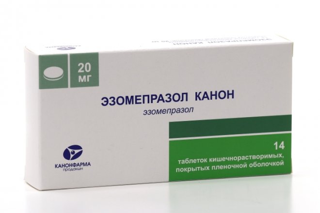 Эзомепразол 40 аналоги