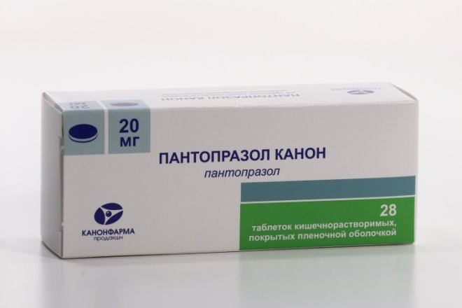 Таблетки пантопразол инструкция по применению от чего. Таблетки пантопразол инструкция по применению от чего