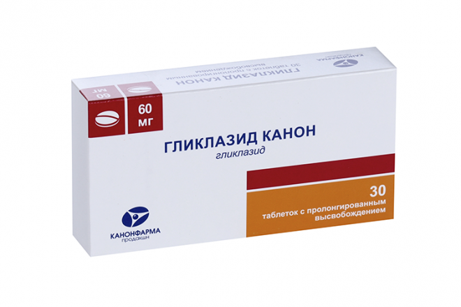 Гликлазид Канон 60 мг, 30 шт, таблетки с пролонгированным ...