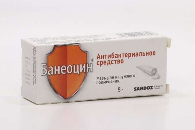 Банеоцин 250 МЕ+5000 МЕ/г, 5 г, мазь для наружного применения – купить ...