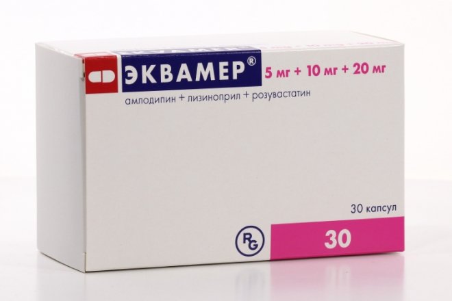 Экватор табл. 10мг+20мг №30. П. Леркапресс 10. 10 20 мг.