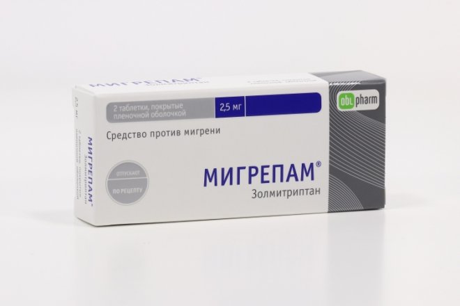 суматриптан канон 100. суматриптан алиум. суматриптан алиум 50 мг. суматриптан торговые названия. деквалиния хлорид 10 мг свечи.