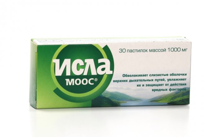 Исла моос