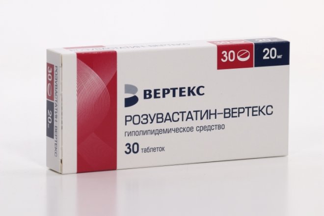 Розукард 20 Купить В Спб