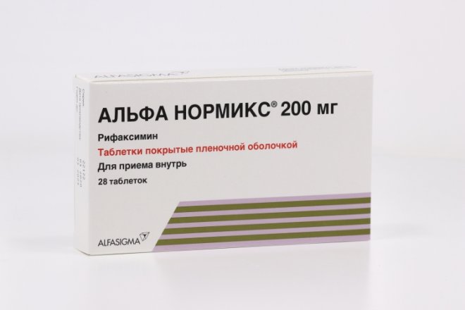 Альфа нормикс 200 мг, 28 шт, таблетки покрытые пленочной оболочкой ...