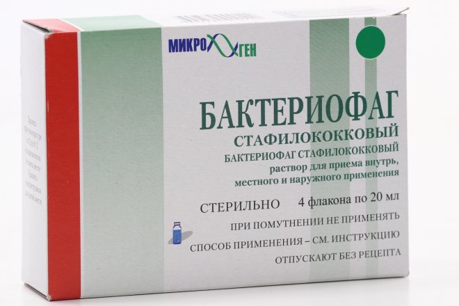 Бактериофаг стафилококковый жидкий, 20 мл, 4 шт – купить по цене 847 руб. в  интернет-аптеке AptekiPlus в Каменке