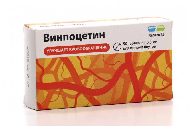 Винпоцетин 5 мг, 50 шт, таблетки – купить по цене 112 руб. в интернет ...