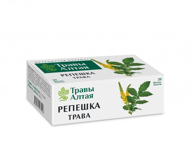 Купить Траву Репешок В Аптеке