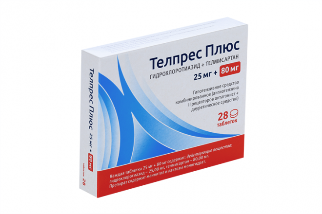 Телпрес 80 таблетки. Телпрес плюс 80/12.5. Телпрес 80 мг. Телпрес аналоги. Телпрес 10 мг.