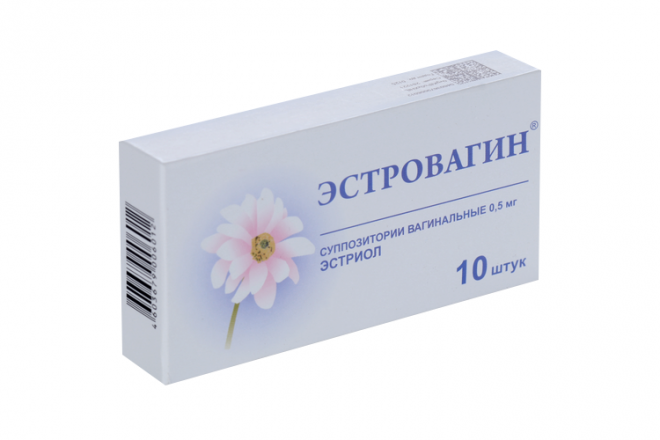 Эстровагин 0.5 мг, 10 шт, суппозитории вагинальные –  по цене 463 .