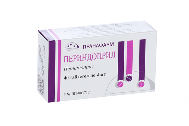 Таблетки периндоприл 5 мг. Периндоприл Пранафарм. Периндоприл 4 Пранафарм синяя.