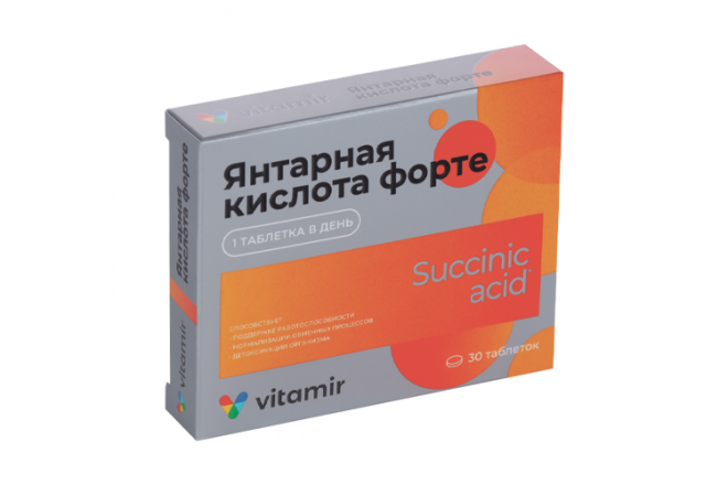 Янтарная кислота Форте Витамир, 30 шт, таблетки – купить по цене 160 ...