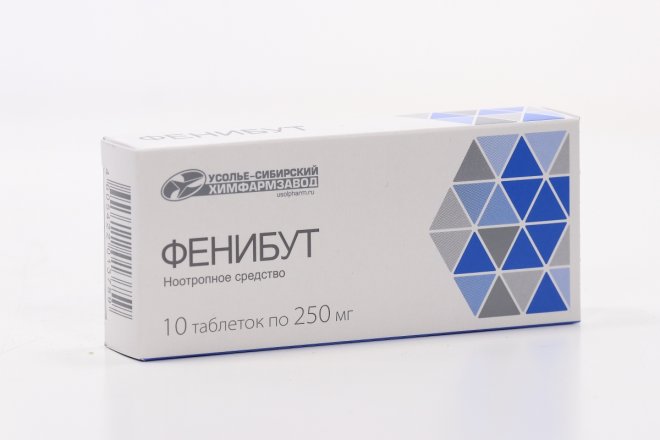 Отзывы врачей препарата фенибут. Фенибут таб 250мг 20 Усолье-Сибирский ХФЗ. Фенибут 250 мг Усолье-Сибирский. Анальгин Усолье Сибирский. Валидол Усолье Сибирское.