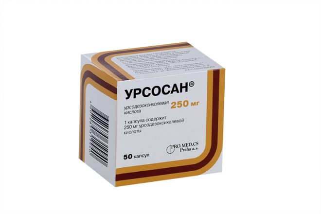 Урсосан 250 мг в москве. Урсосан капсулы 250. Турецкий урсосан 250мг. Урсосан капс. 250мг №50. Урсосан 250 мг.